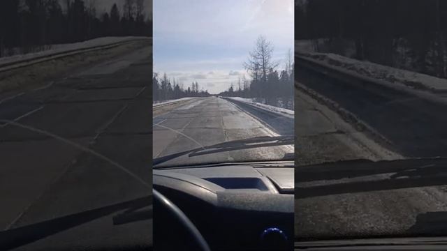 Сургут - Новый Уренгой смотреть онлайн