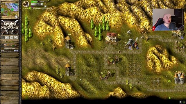 Knights And Merchants / KaM Remake - Кампания На чужих землях - Миссия 7 (стрим)