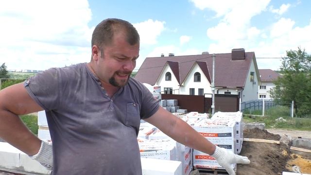 Укладка первого ряда газоблоков смотреть онлайн