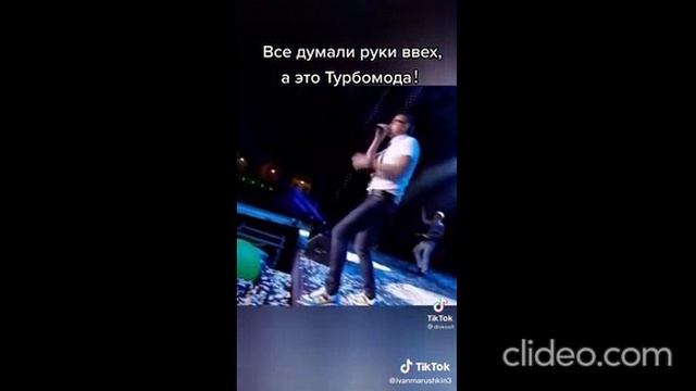 вечерело 28.06 5 смотреть онлайн