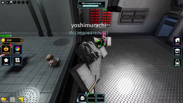 РУССКИЙ ЭКСПЕРИМЕНТ СО СНОМ ПРОДОЛЖАЕТСЯ! НОВЫЕ ВИРУСЫ! смотреть онлайн