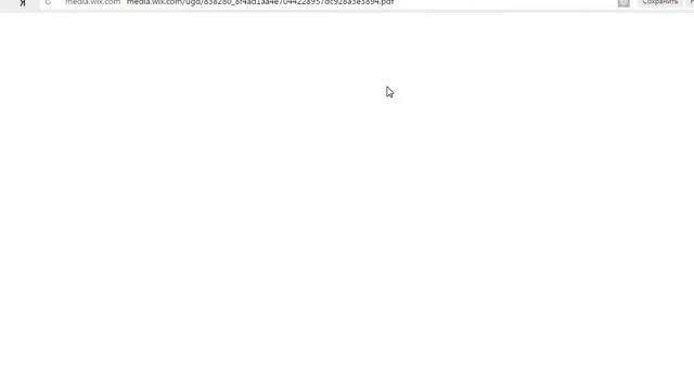 настройка к gps трекеру ST-901 и подключение к gps/глонасс смотреть онлайн