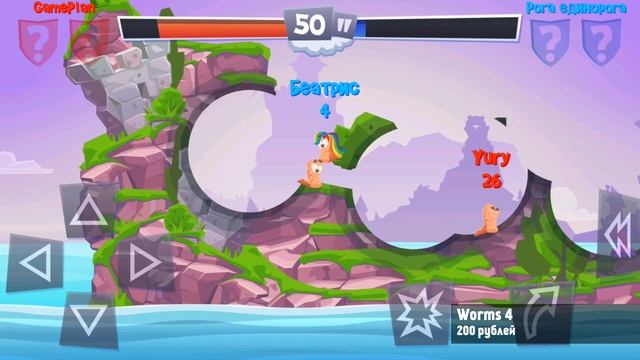 WORMS 4 ДЛЯ ANDROID смотреть онлайн
