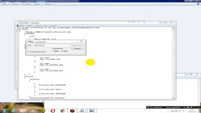 Урок #3 Редактирования солдат противника Commandos 2 Награда за смелость смотреть онлайн