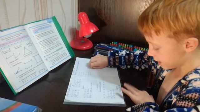 3 класс математика решение задачи на 15 октября смотреть онлайн
