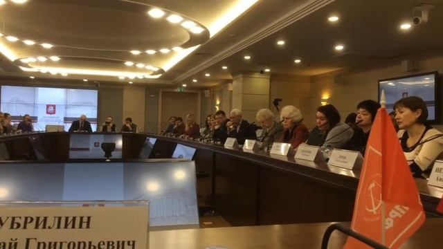 Проблемы экологии ВАО и ЮВАО необходимо срочно решать! смотреть онлайн