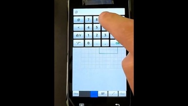 AutoQ3D for android intro in phone