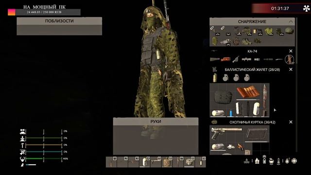 ?СТРИМ DayZ Standalone "СТРОИМ БАЗУ!" выпуск 15 (server TRIPLE SSS HARD PVP) смотреть онлайн