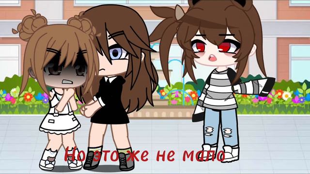 МЕМЕ//я не знаю как называется это меме( смотреть онлайн