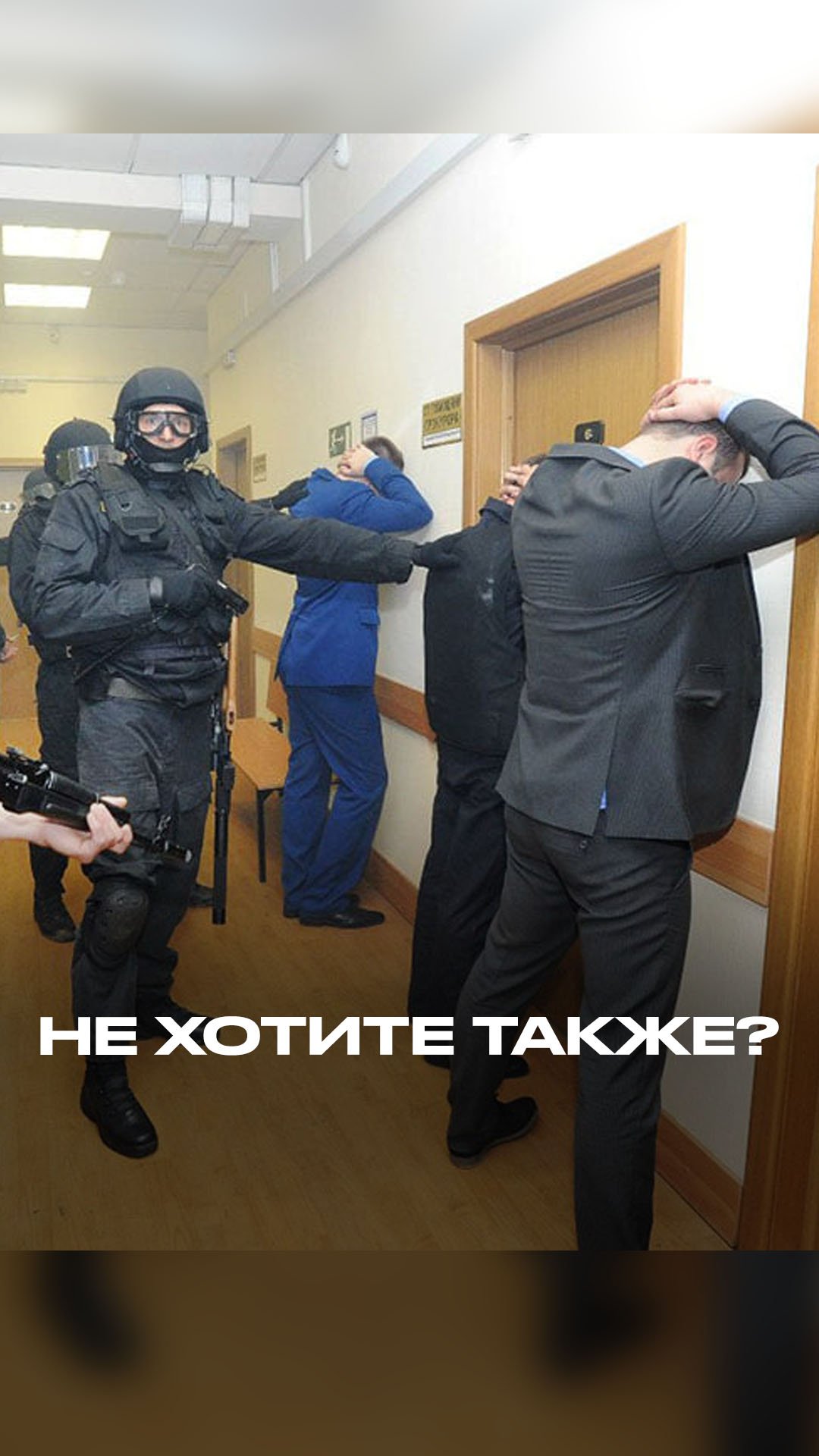 Бухгалтерия: Перезагрузка