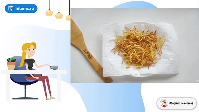 Салат Муравейник с картофельной соломкой. Вкусные рецепты смотреть онлайн