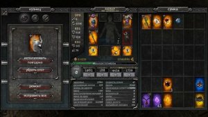 Основы крафта в Anima ARPG