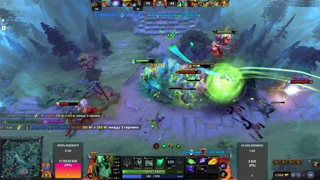 Приняли на развороте ? | Necrophos | Dota 2 смотреть онлайн