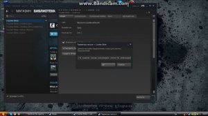 Убираем черные полосы по бокам в cs 1.6 Steam