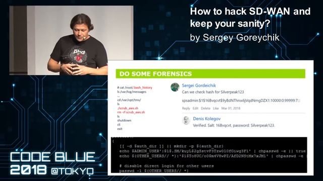 [CB18] How to hack SD-WAN and keep your sanity? by Sergey Goreychik смотреть онлайн
