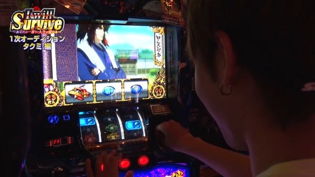 【1次オーディション突破！】I will Survive #3 タクミ編 後半【バジリスク～甲賀忍法帖～絆】 смотреть онлайн