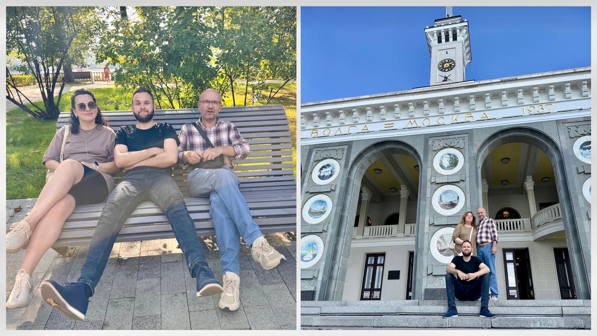 Москва, встречай! Секрет похудения от Влада (не повторять!). Северный речной вокзал-мечта!