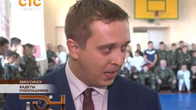 Кадеты рукопашники смотреть онлайн