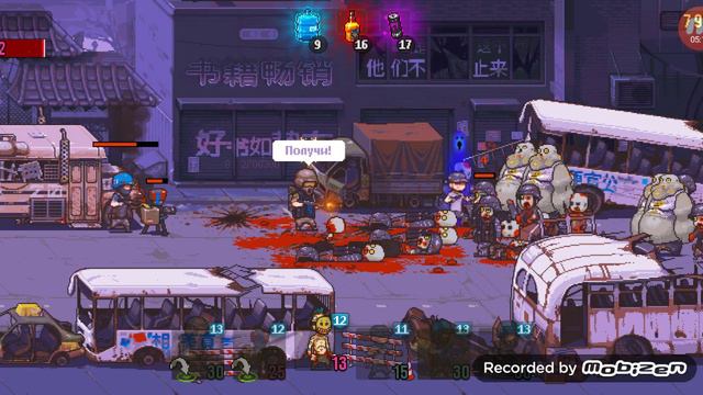 Как я обычно играю в Ded ahet zombie worfare смотреть онлайн