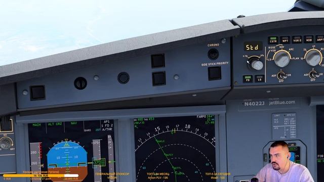 MSFS | Атланта KATL - Майами KMIA | FBW A32NX | Розыгрыш третьей книги смотреть онлайн