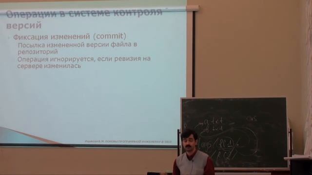 Лекция 10 | Основы программной инженерии | Владимир Ицыксон | CSC | Лекториум смотреть онлайн