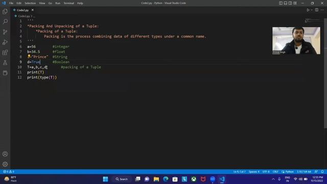 Packing & Unpacking of a Tuple In Python | Python Tutorials For Beginners смотреть онлайн