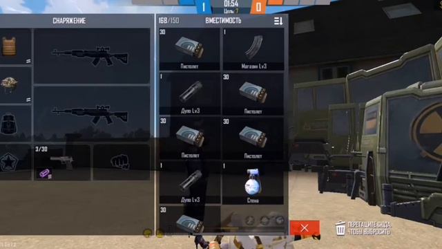 HONOR 10 LITE смотреть онлайн