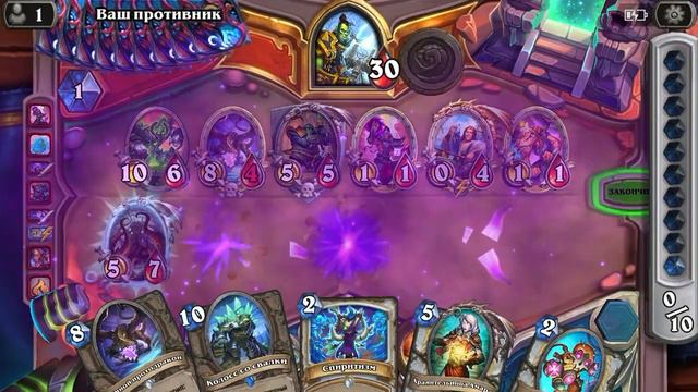 #Hearthstone, #РАГНАРОС 40hp, я #NOOB смотреть онлайн