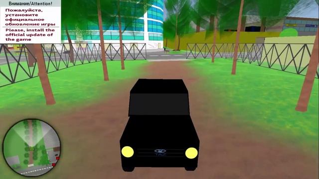 Прохождение игры VCB. Why City смотреть онлайн