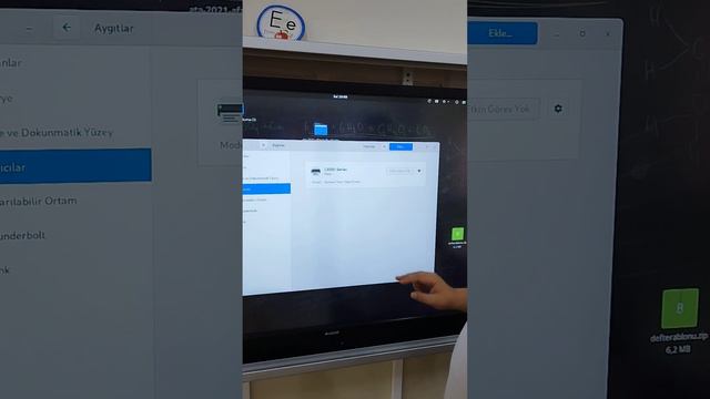 Pardus sistem akıllı tahta yazıcı sorunu. Beğenip abone olursanız sevinirim. смотреть онлайн
