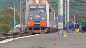 Учебное Веселье на Рельсах: Викторины и Спецэффекты с Академиком Кроха ??