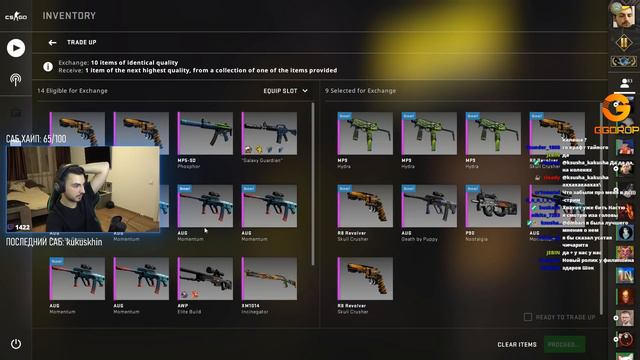 ВЫПАЛО ДВА НОВЫХ НОЖА // ОТКРЫЛ 125 CS20 КЕЙСОВ (CS:GO) смотреть онлайн