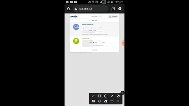 My netis app এর user device show করে না।Netis app device show problem смотреть онлайн