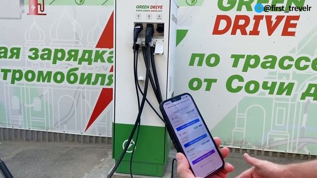 Tesla USA до 06.2020 г.в. // Ретрофит 3.0 // Чадемо и CCS смотреть онлайн