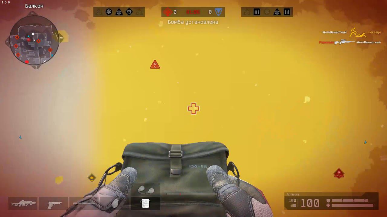 ВАРФЭЙС, едем дальше смотреть онлайн