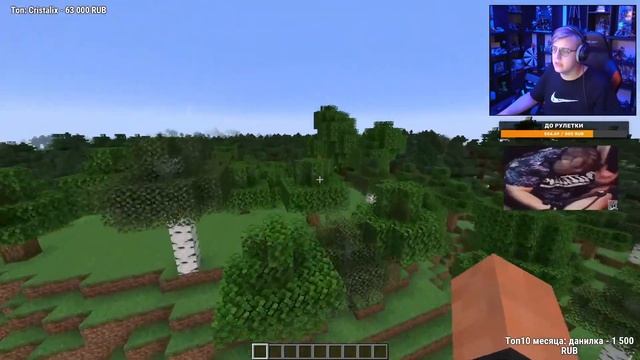 ПЯТЁРКА В ШОКЕ ОТ СИДОВ ПОДПИСЧИКОВ смотреть онлайн