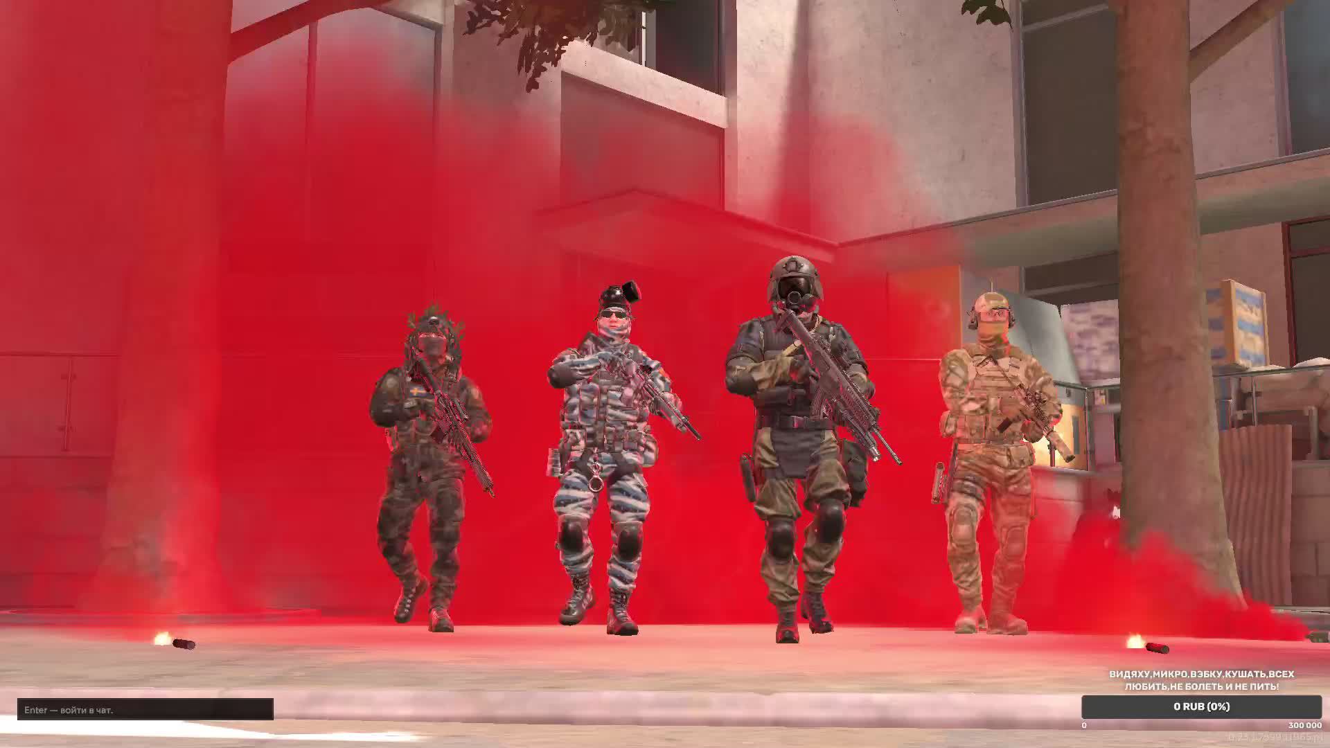 Caliber Gameplay.Калибр.