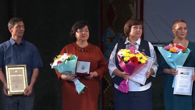 День Республики - торжественное собрание смотреть онлайн