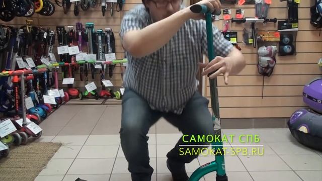 Самокат Trolo Lux Quantum смотреть онлайн