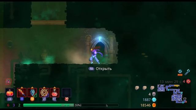 [Прокачка Кузницы до 100% и Мини-Тренировки с Боссами] — Dead Cells [27] смотреть онлайн