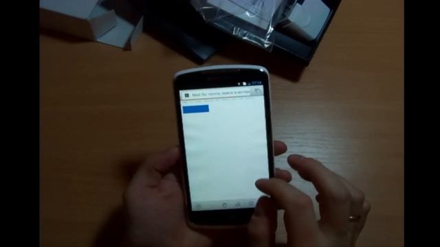 Обзор Lenovo S920 / Первый взгляд смотреть онлайн