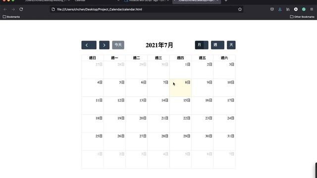 【網頁專案系列-EP04】用FullCalendar設計簡單又功能強大的月曆; Use FullCalendar to Creat a Simple but Powerful Calendar смотреть онлайн