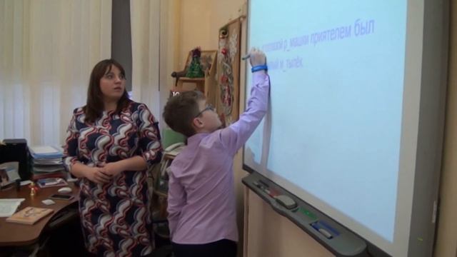 Видеоролик об учителях ко Дню Открытых дверей 15 12 2018 смотреть онлайн
