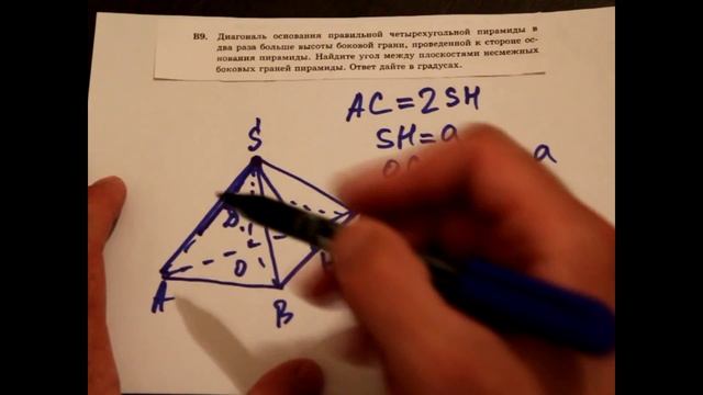 Решение задания типа В10, ЕГЭ, ГИА, Математика, 2014 год 2015 смотреть онлайн