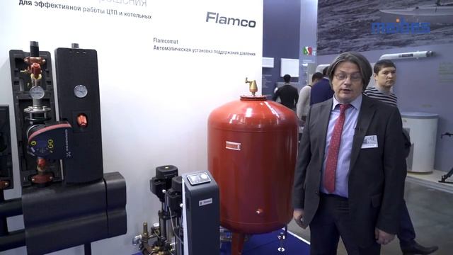 Майбес на выставке "Aquatherm Moscow 2017" смотреть онлайн