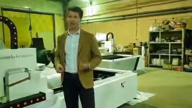 Подготовка станка Bodor перед отгрузкой смотреть онлайн