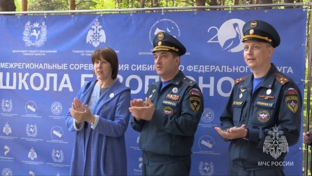 Команда из Стрежевого стала победителем XVIII межрегиональных соревнований «Школа безопасности» СФО смотреть онлайн