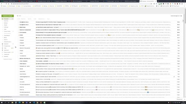 XML ДЛЯ ROZETKA [Регистрация и настройка программы MARKETPLACECONVERT ] смотреть онлайн