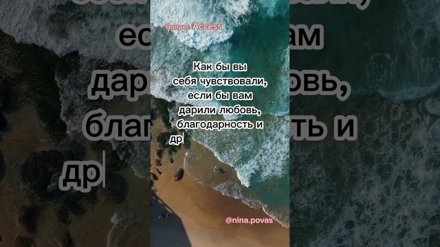 Вопрос про расширение?