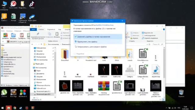 Туториал по скачиванию модов на пипл плейграунд